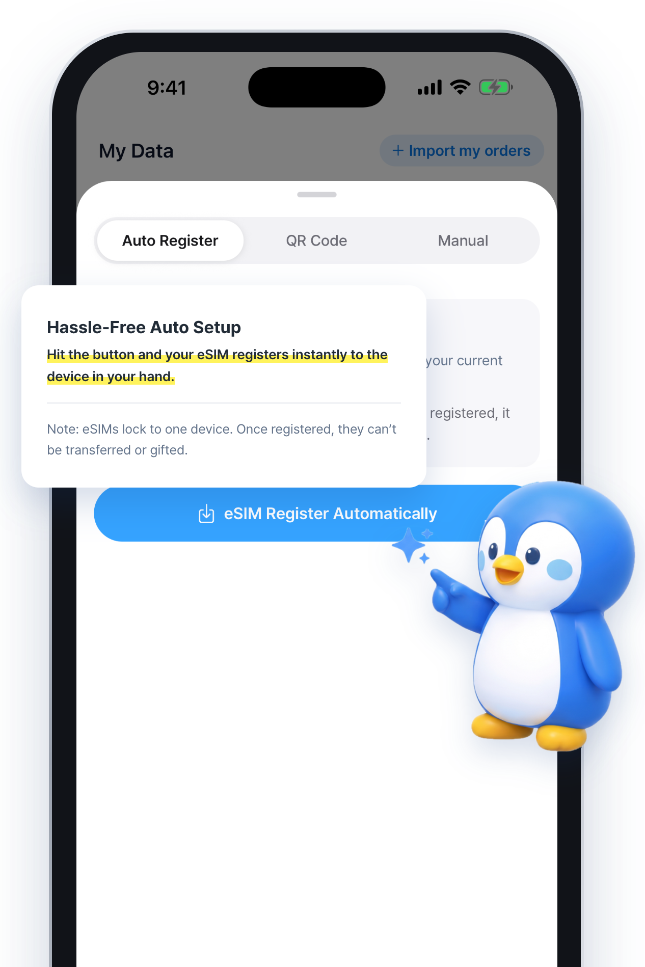 eSIM auto setup app screen