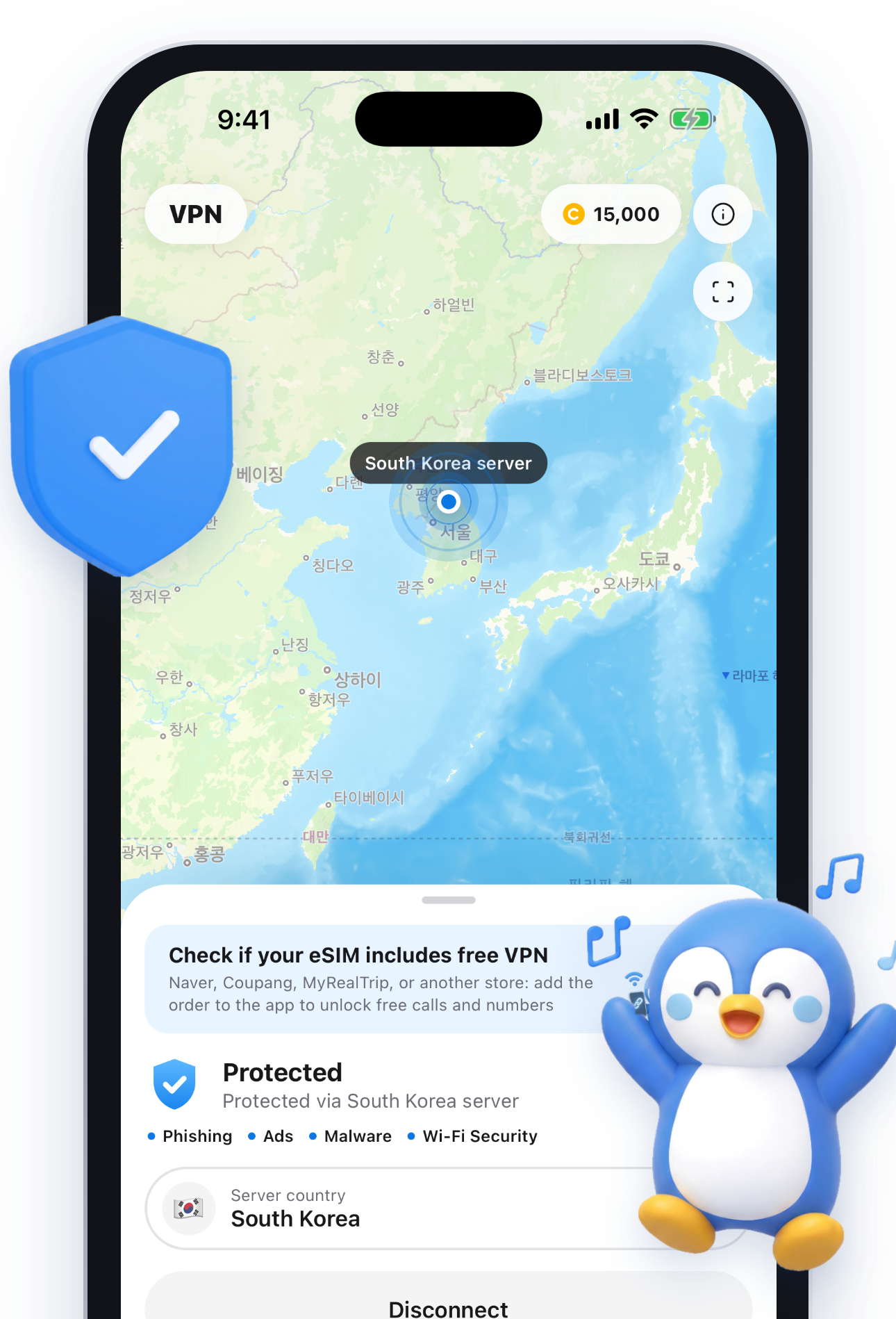 VPN app screen