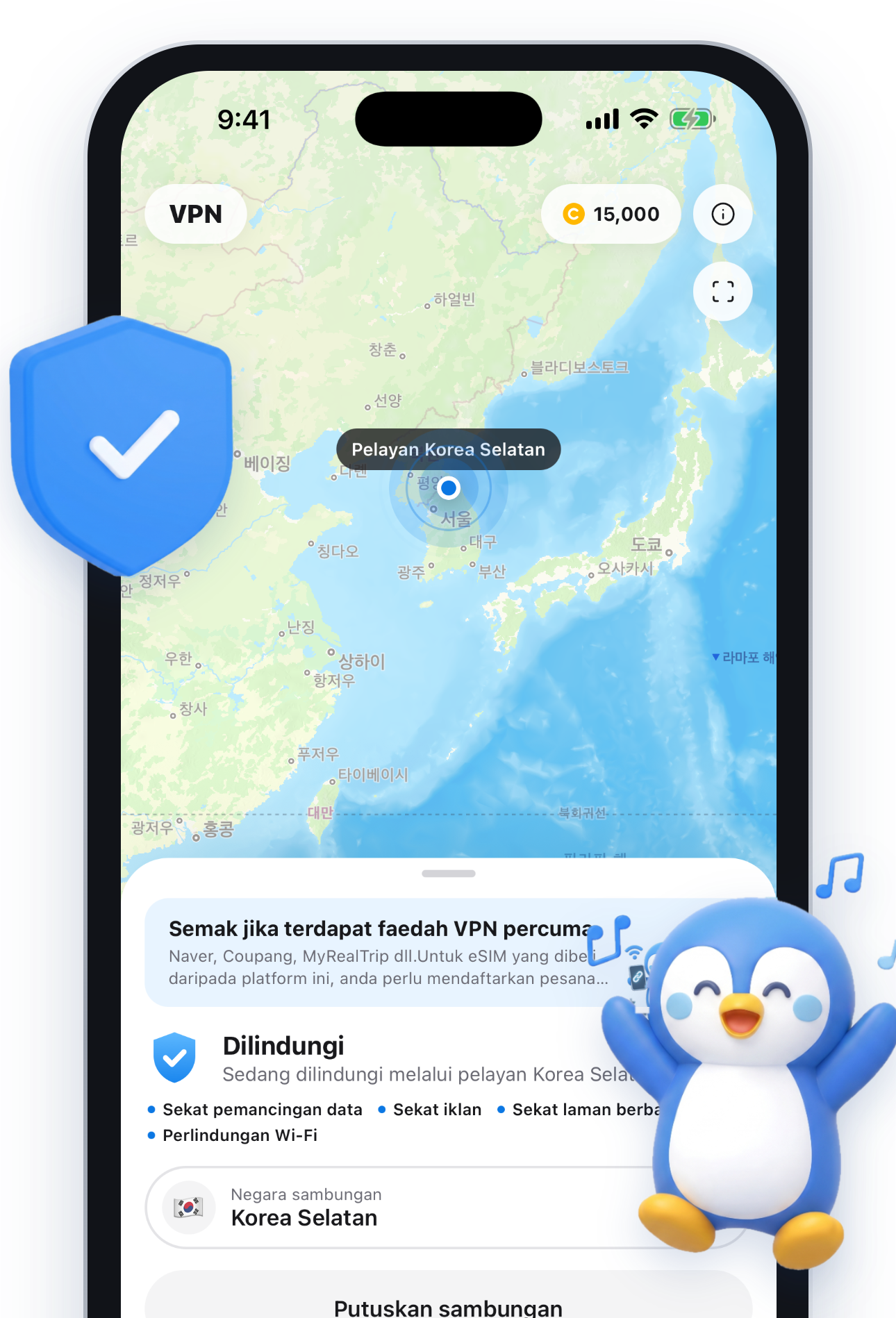 Skrin aplikasi VPN