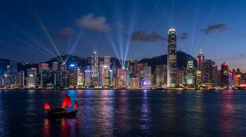 홍콩
