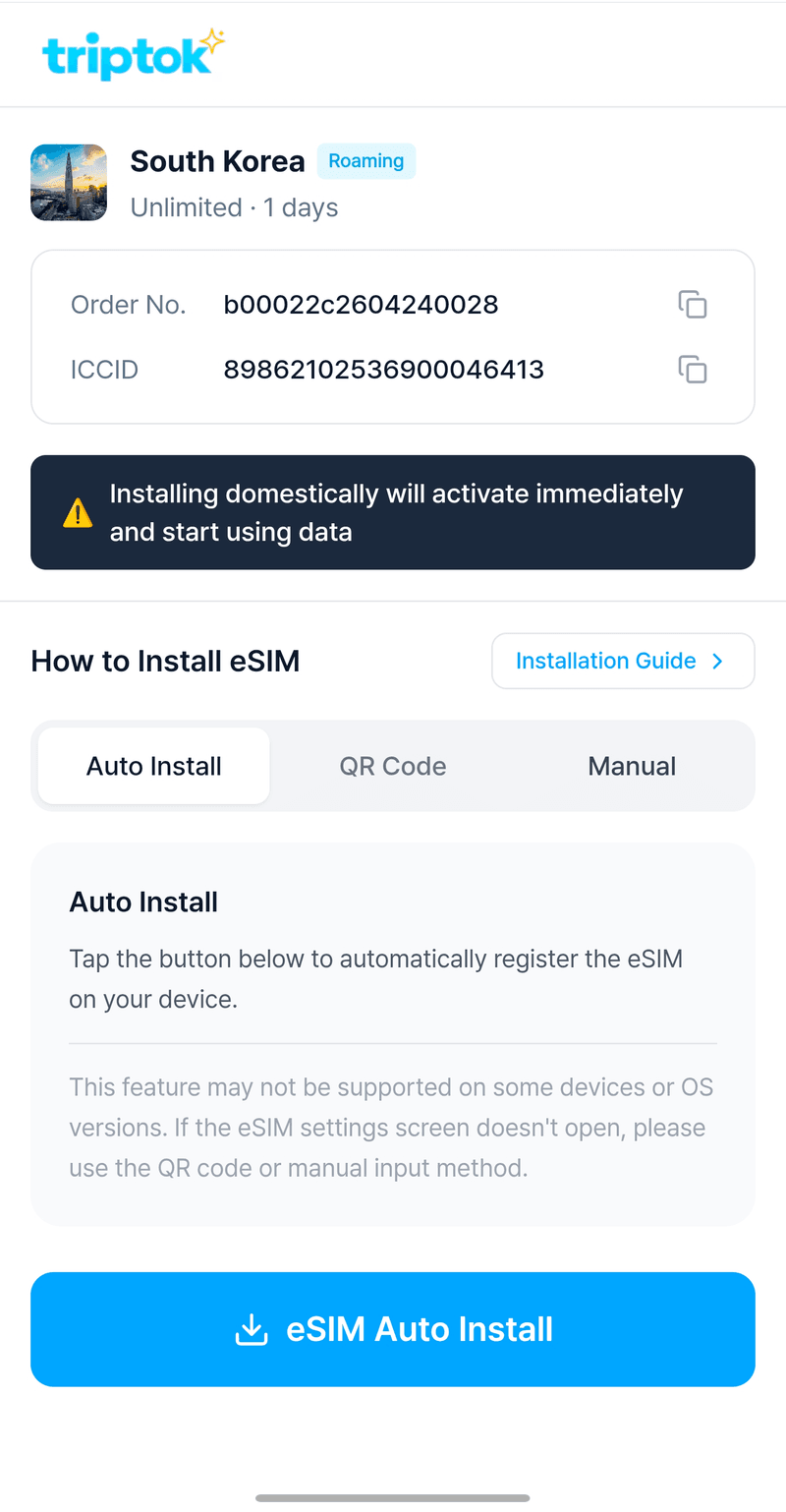 Auto install tab selection
