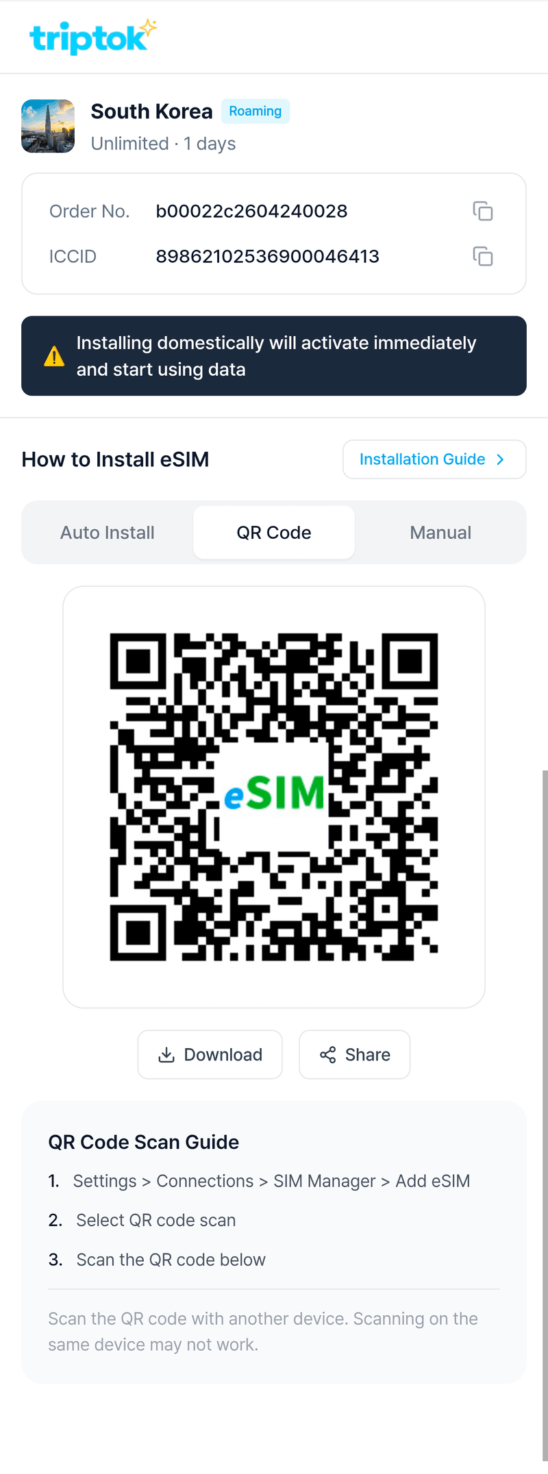 In the TripTok app, select the [QR Code] tab to display the QR code for installation.